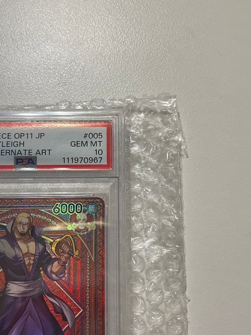 ワンピース カードゲーム ONE PIECE SILVERS RAYLEIGH #005 psa10