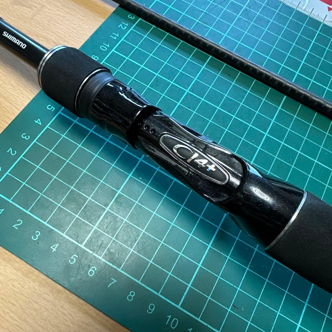 ディアルーナ　b96ml シマノ