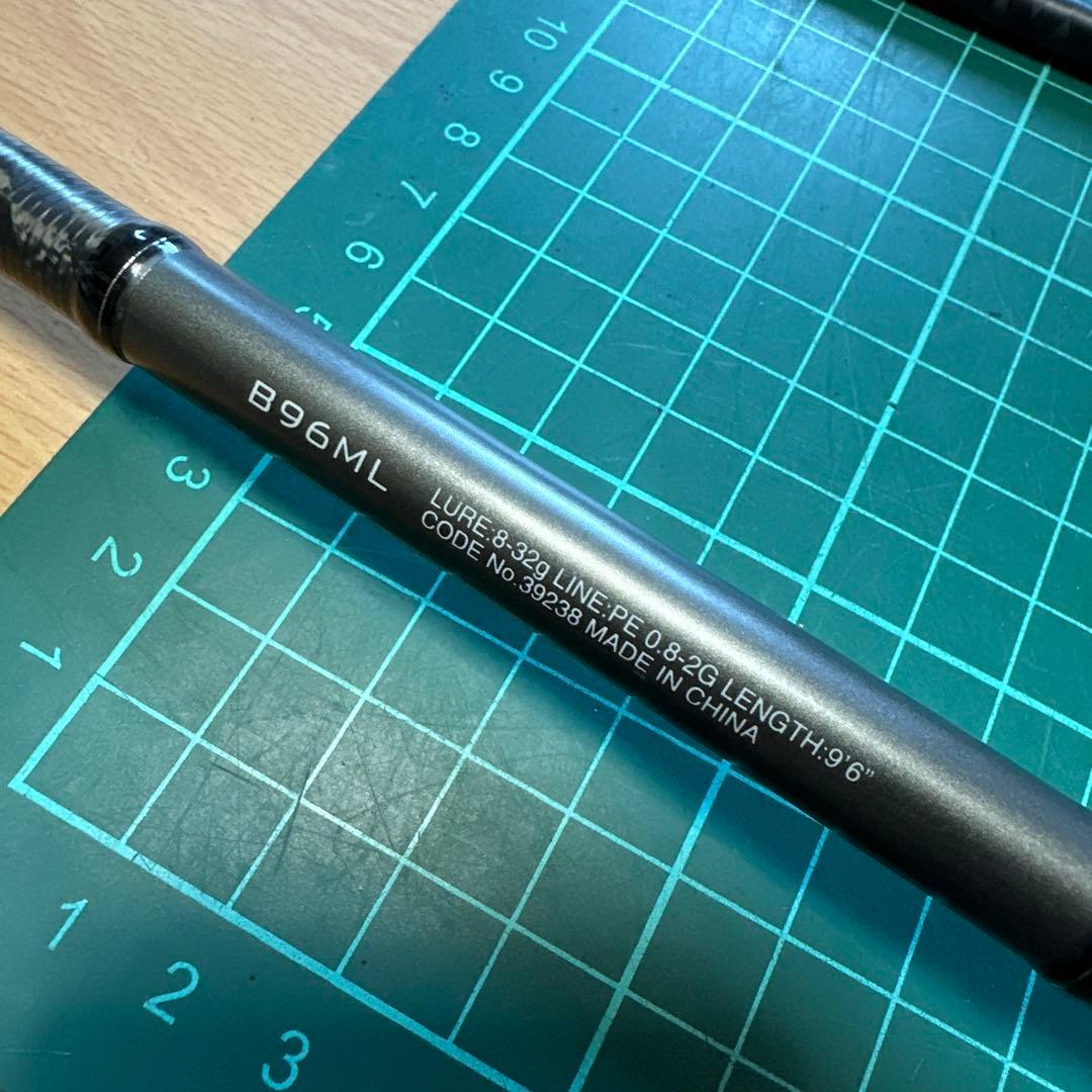 ディアルーナ　b96ml シマノ