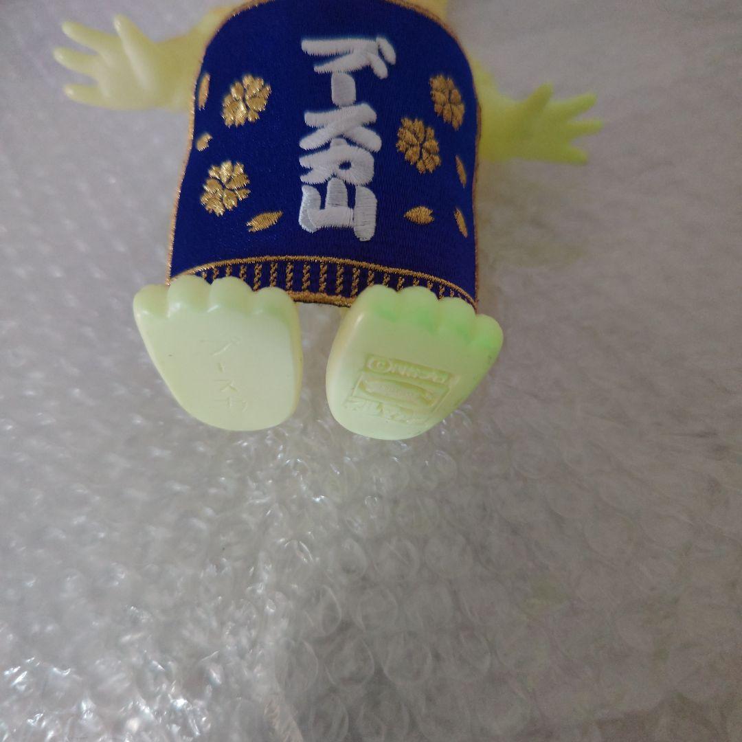 ブルマァク　怪獣ブースカ　ブースカ山　蓄光　ソフビ