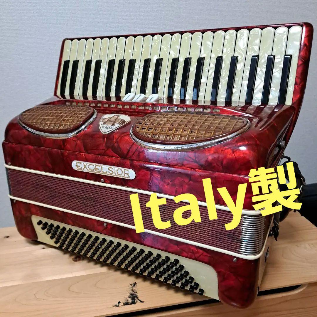 ヴィンテージEXCELSIOR .mod400アコーディオン 41鍵盤マイク内蔵