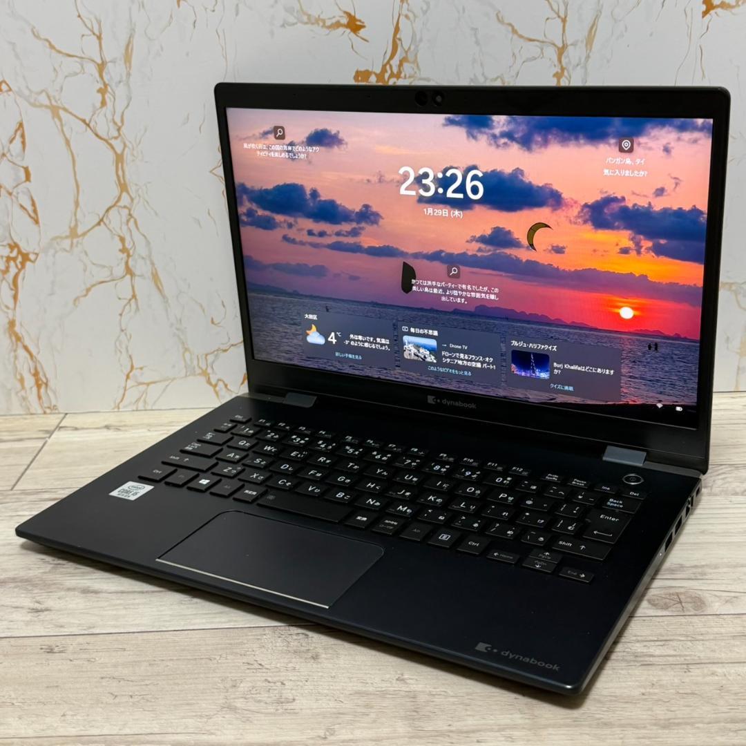 東芝 Dynabook i5 SSD256 メモリ16G ノートPC オフィス