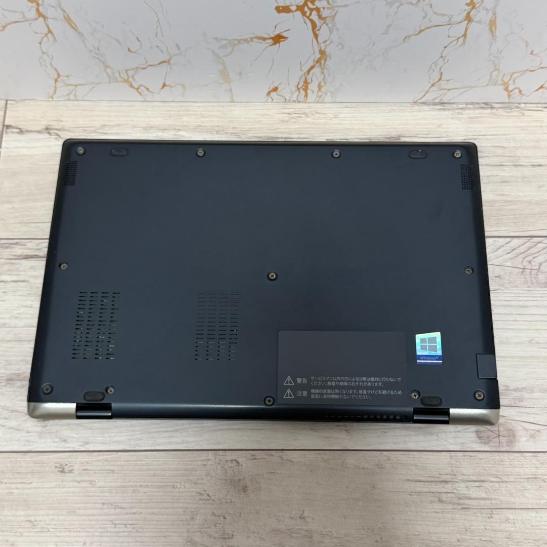 東芝 Dynabook i5 SSD256 メモリ16G ノートPC オフィス