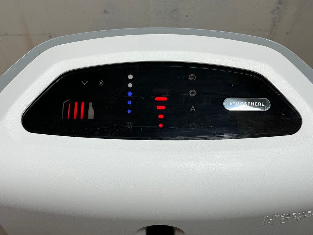 空気清浄機 アムウェイ アトモスファイアスカイ 2020年製 / 現状品