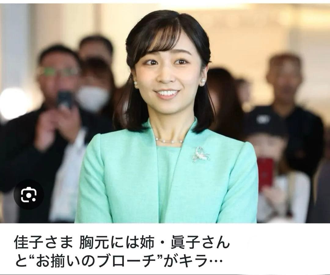 MIKIMOTO アコヤパールブローチ　銀製 皇室御用達　人気廃番