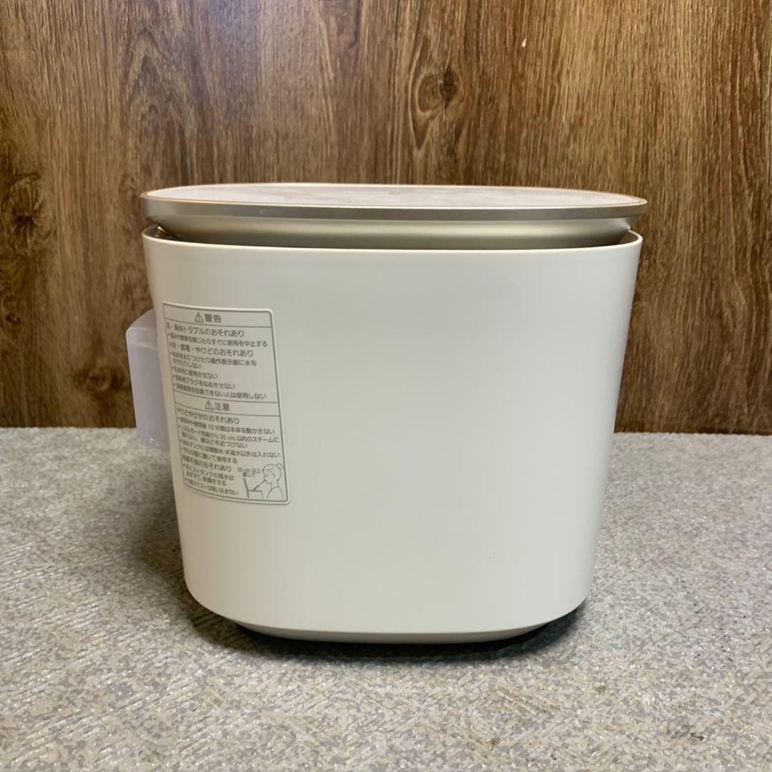 H022R Panasonic ナノケア スチーマー EH-SAOB 2021年