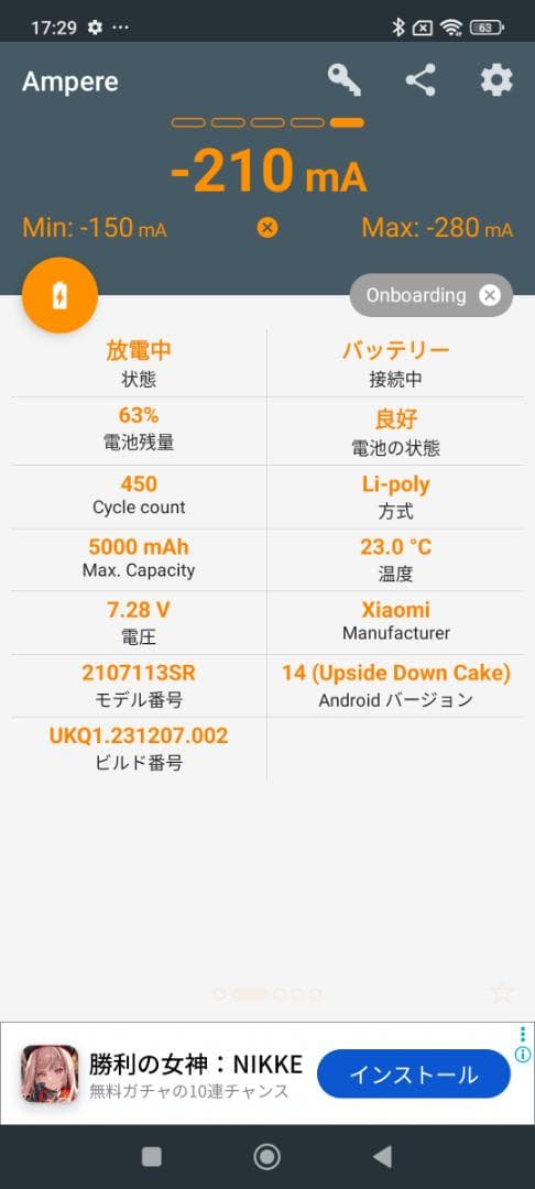 Xiaomi 11T Pro メテオライトグレー 128GB SIMフリー箱あり