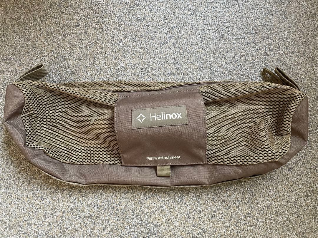 【美品！】ヘリノックス　チェアツー 脚カバー付き