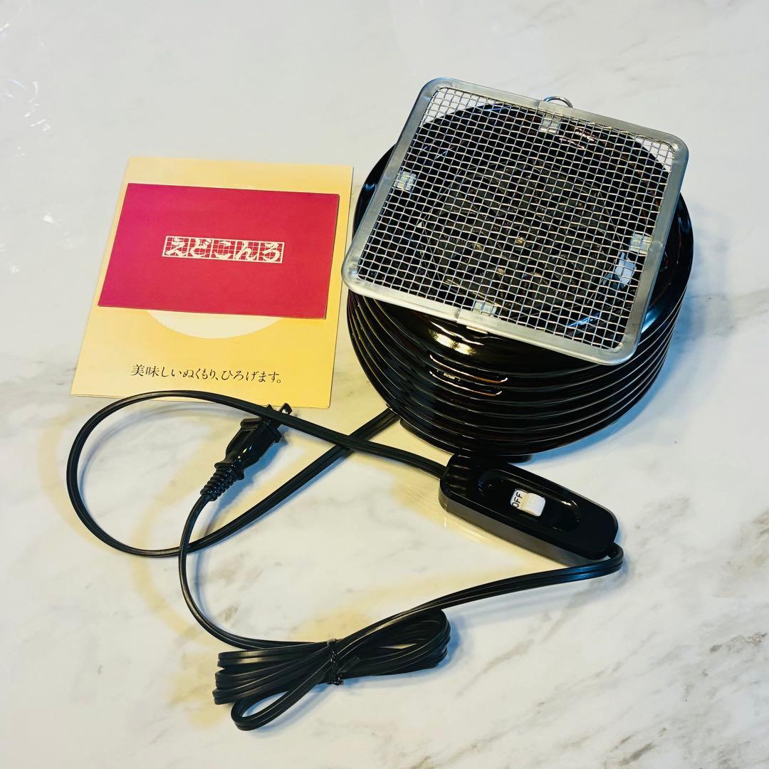 野々田商店 えどこんろ 卓上 電熱器