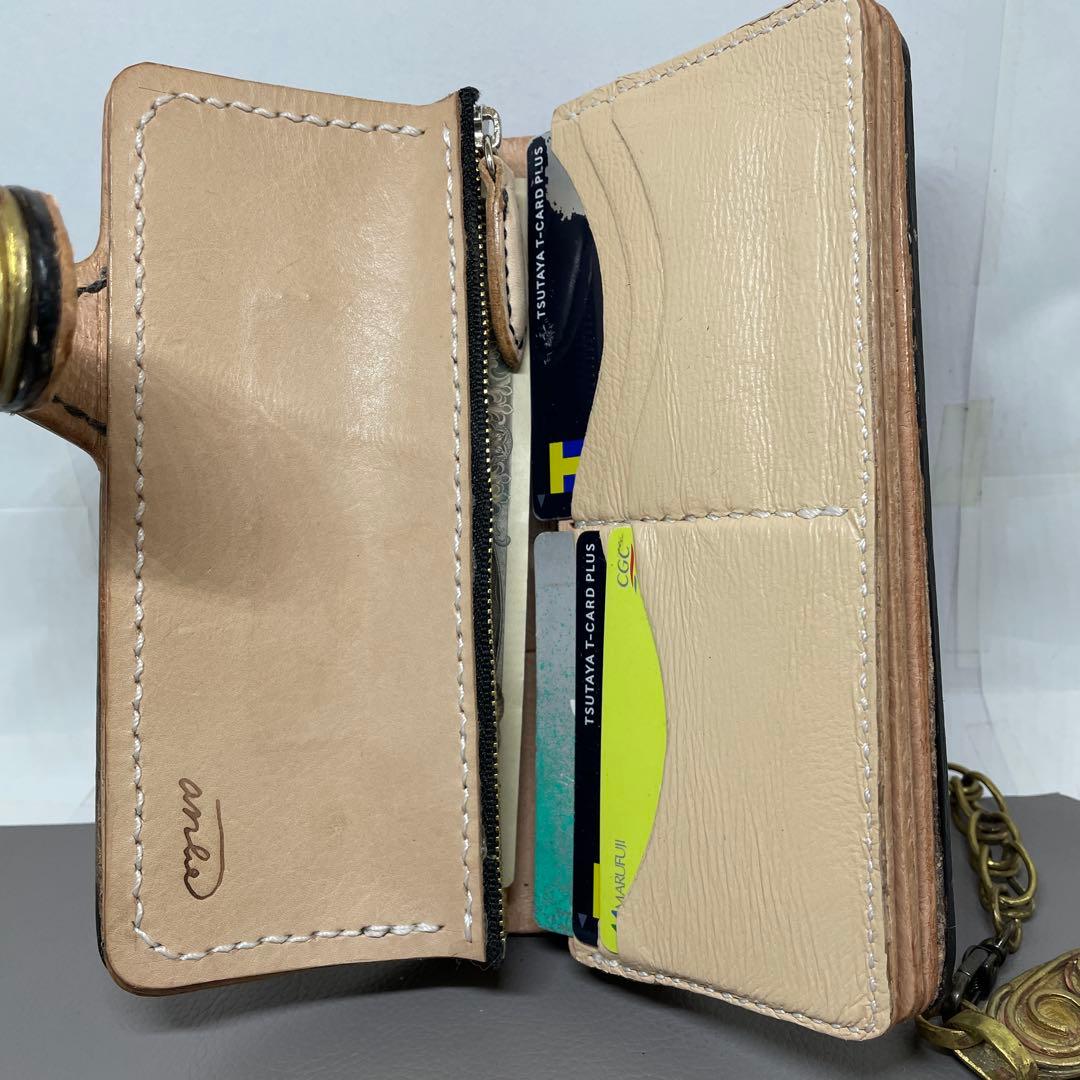 ロングウォレット　手縫い　ウォレットチェーン　ちょっとビンテージ