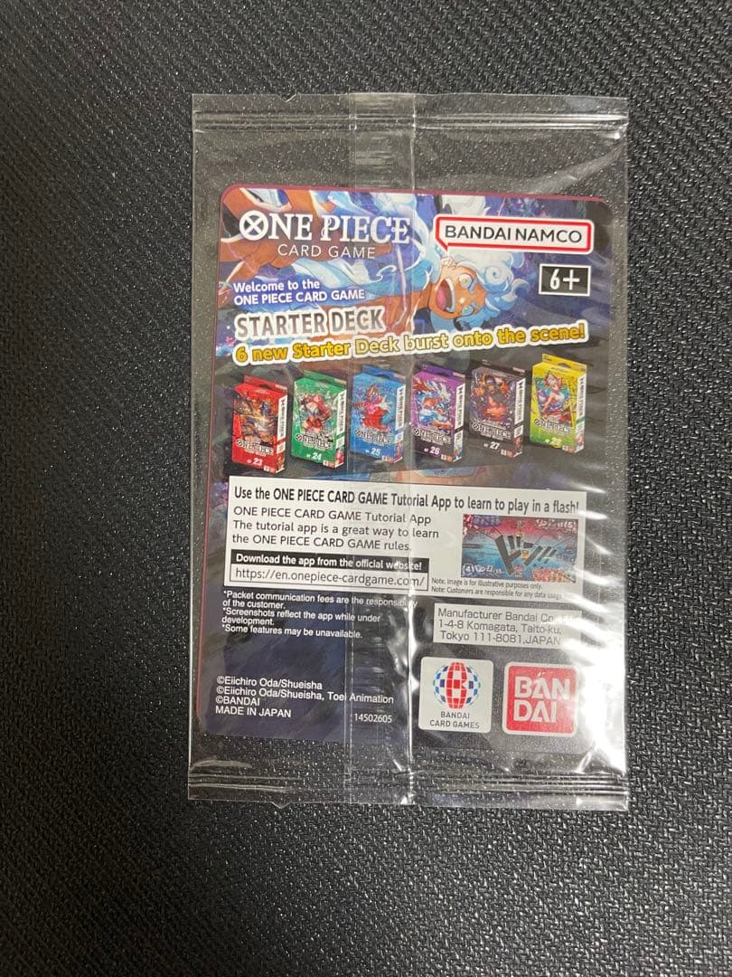 ワンピースカード、ドジャース✖️ルフィ、