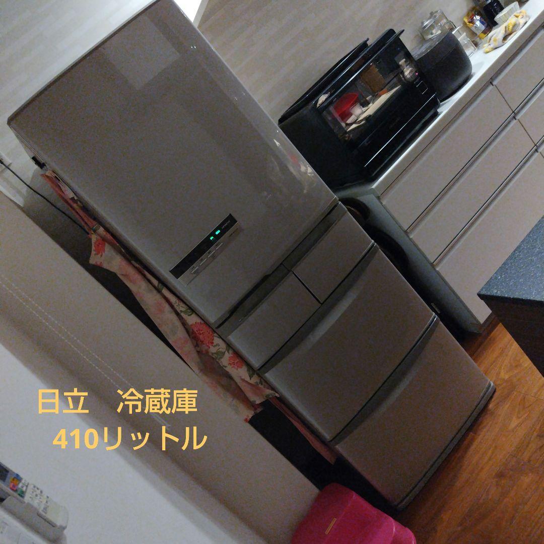 HITACHI 冷蔵庫 R-S42CM 415リットル