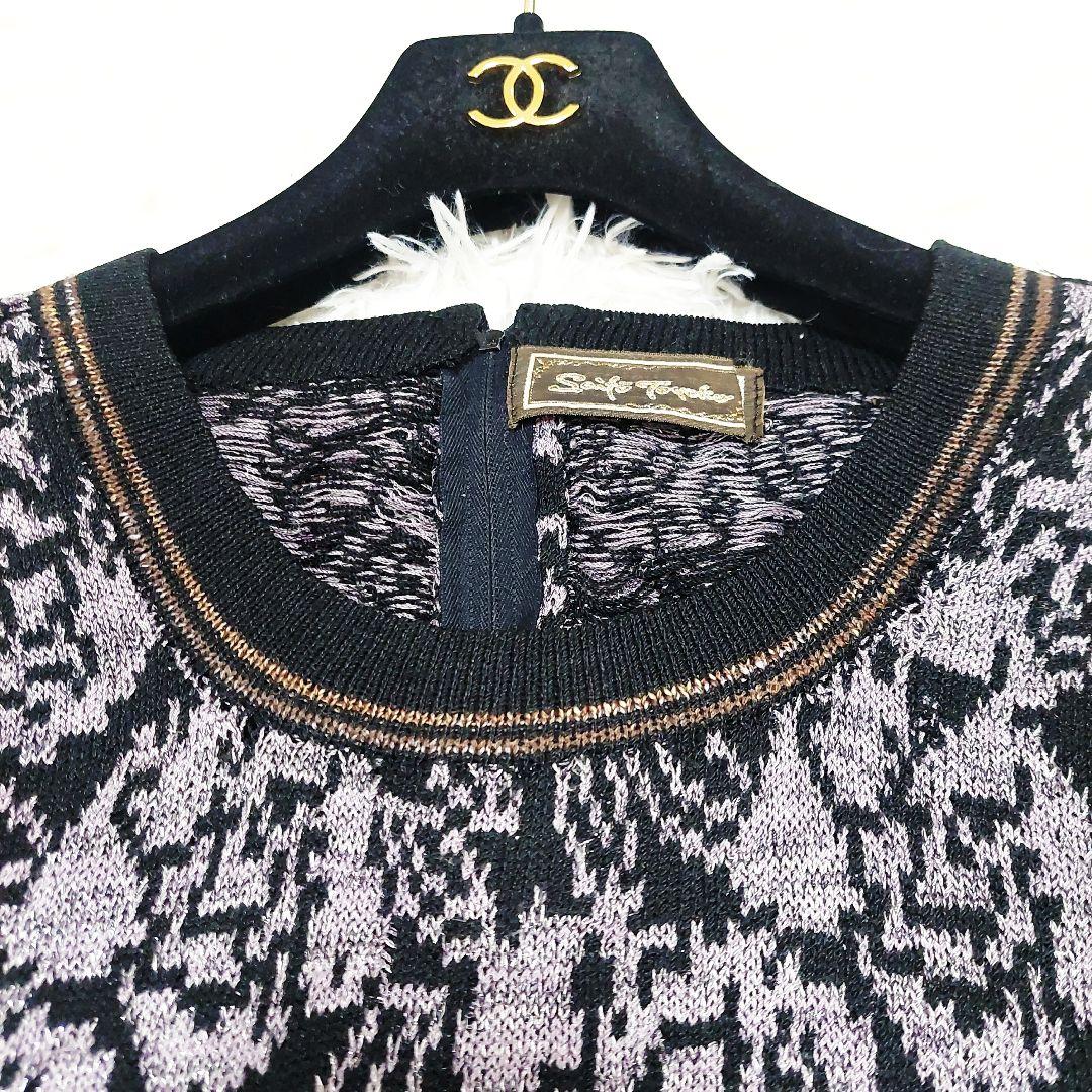 斎藤都世子 サイトウトヨコ 花柄 薔薇 総柄 ラメ ニット ワンピース