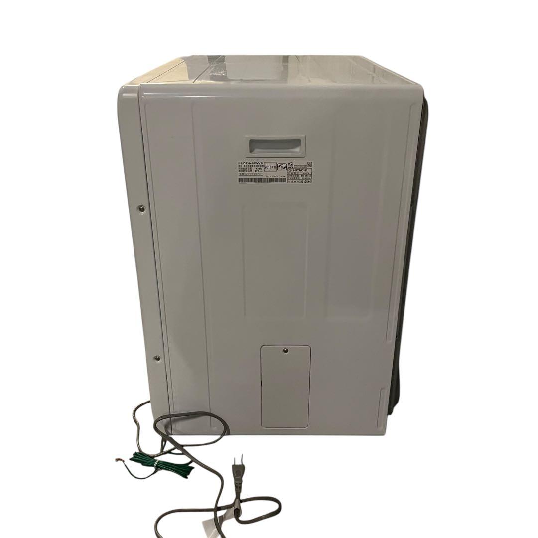 【良品】HITACHI DE-N50WV衣類乾燥機 5kg