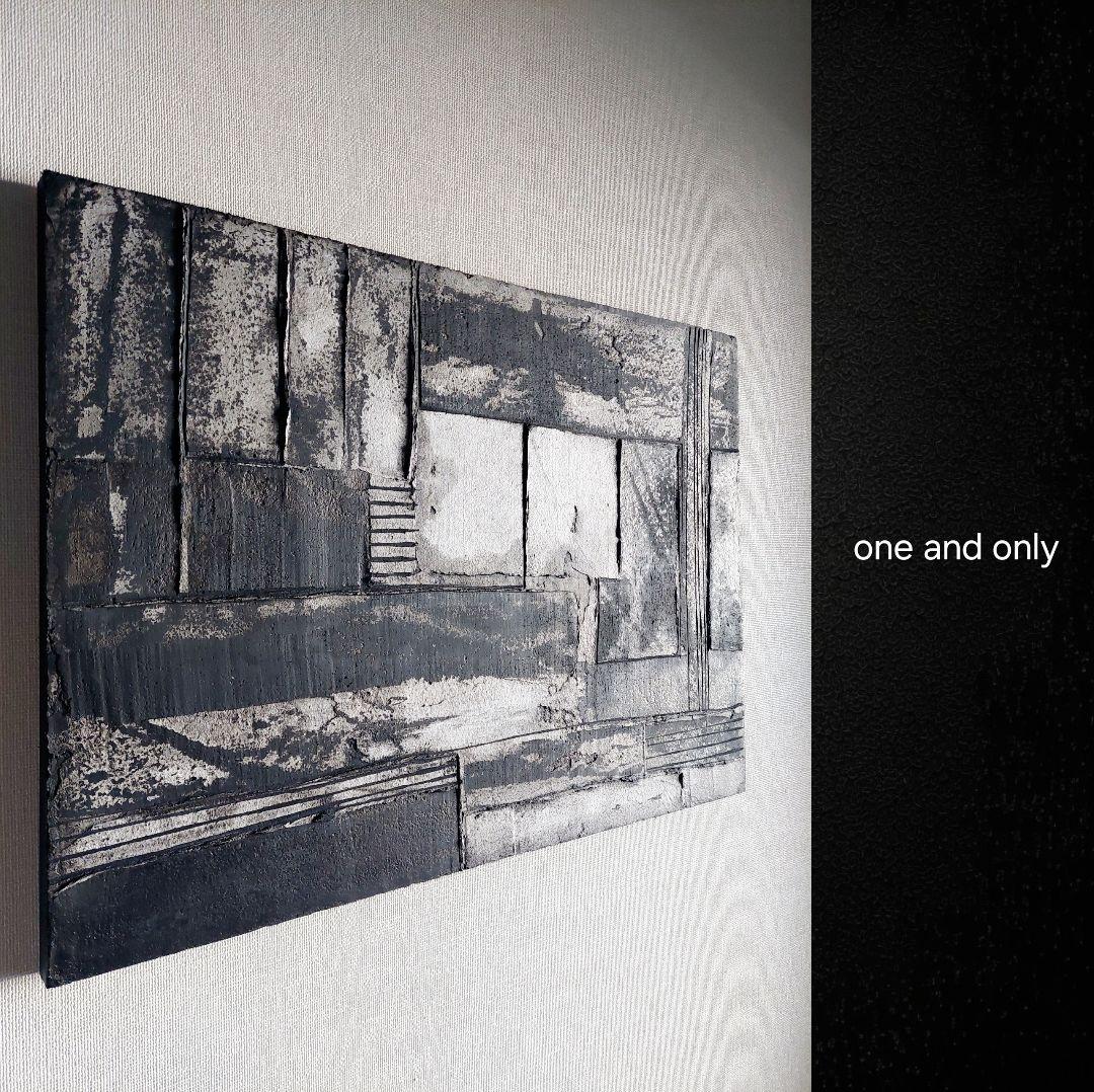 テクスチャーアート★≒60×42×3㎝　　抽象画 現代アート　インテリア