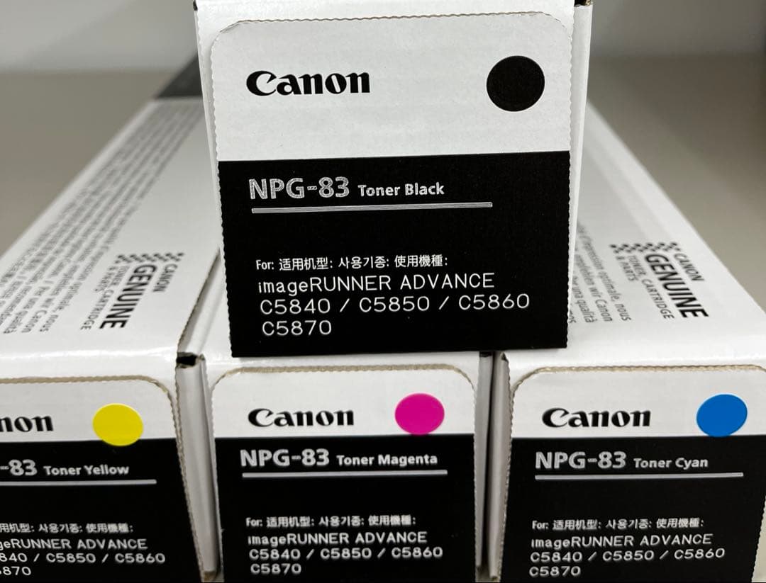 Canon NPG-83各色 1本　4セット 合計16本。