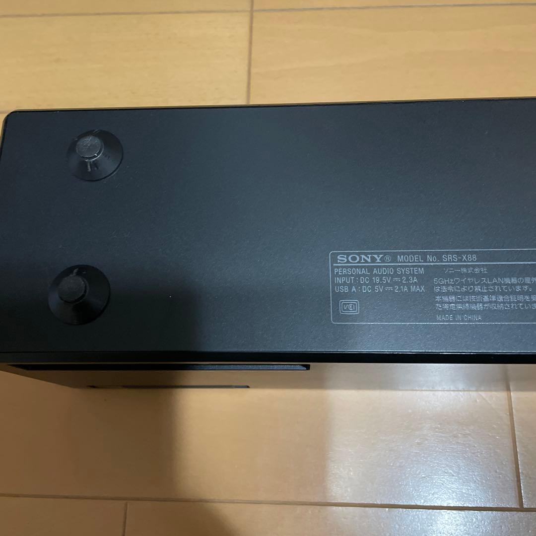 たつた様　SONYソニー ワイヤレススピーカー SRS-X88 Bluetoot