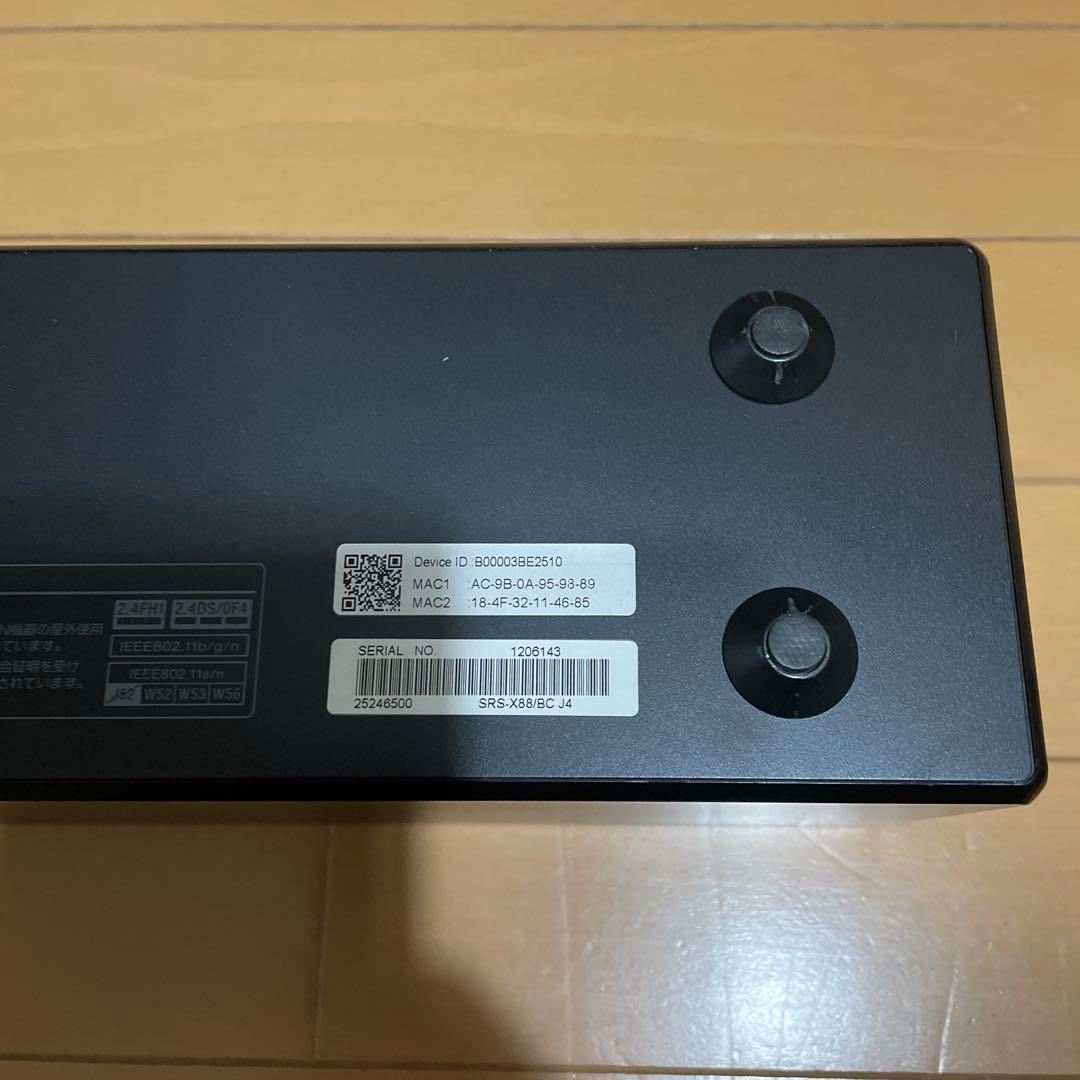 たつた様　SONYソニー ワイヤレススピーカー SRS-X88 Bluetoot