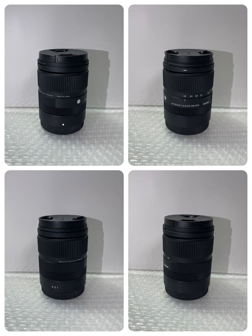 SIGMA 18-50mm F2.8 SONY Eマウント用