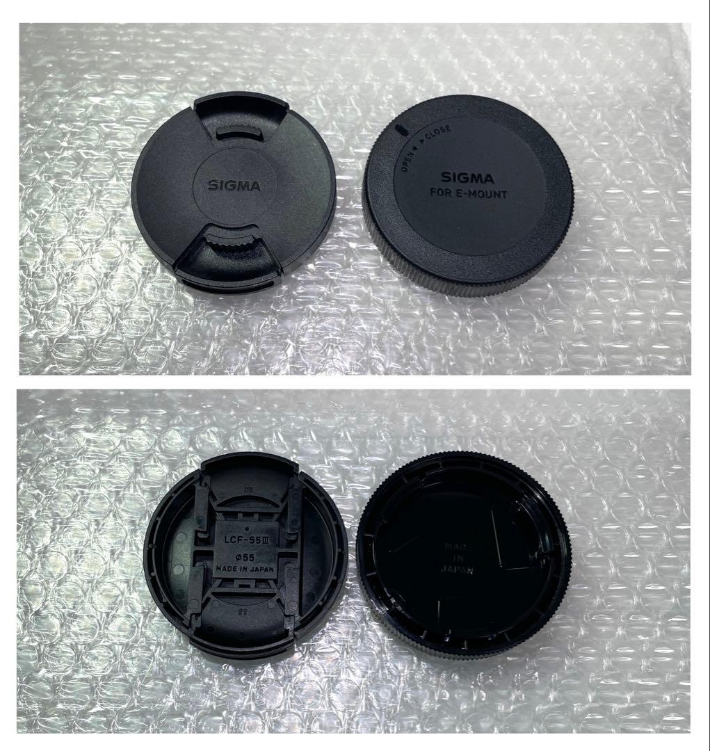 SIGMA 18-50mm F2.8 SONY Eマウント用