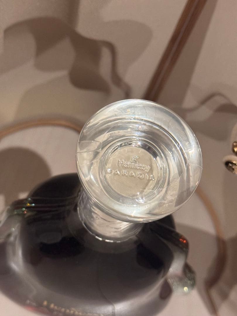 Hennessy Paradis ウイスキー