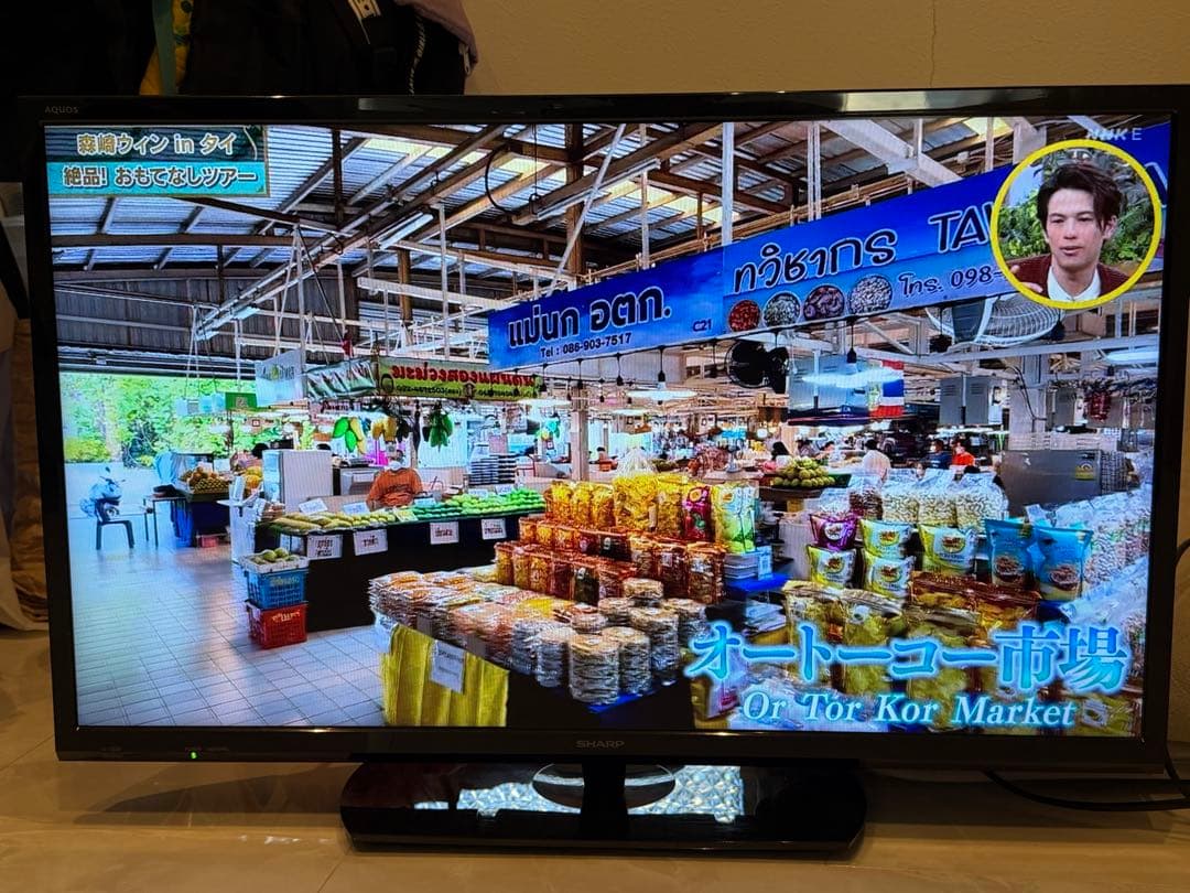 【美品】SHARP AQUOS LC-32S5 32型液晶テレビ