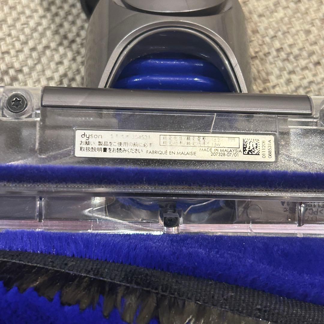 【美品】dyson v8 slim fluffyクリーナーヘッド