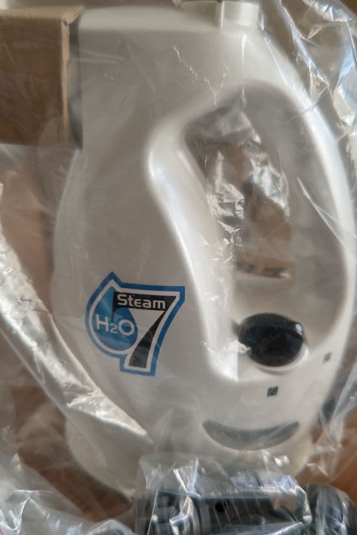H2O Steam 7 スチームクリーナー本体
