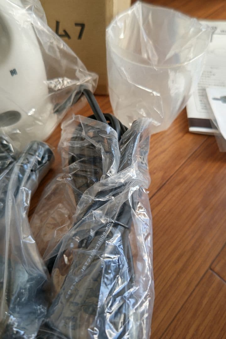 H2O Steam 7 スチームクリーナー本体