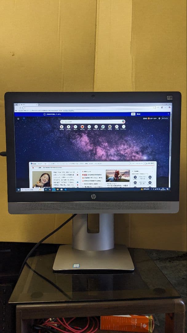 HP Pro 600 G2 i5 SSD 21.5インチ