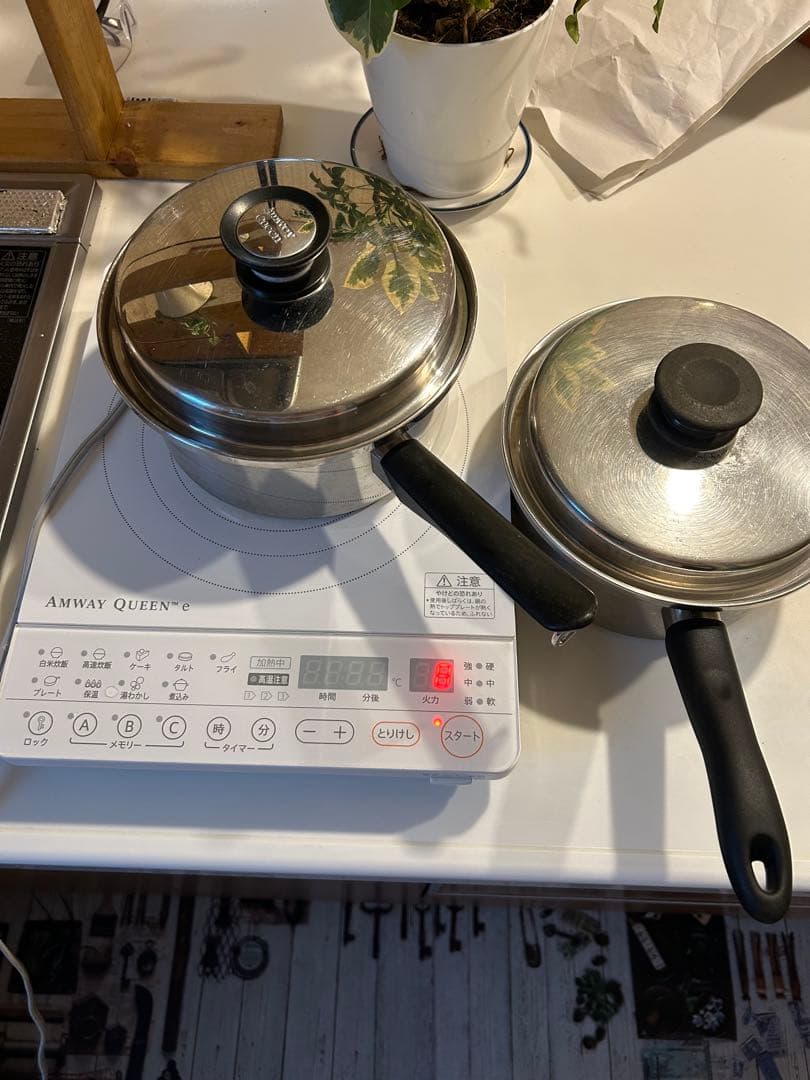 アムウェイ　インダクションレンジ&ソースパン大2個