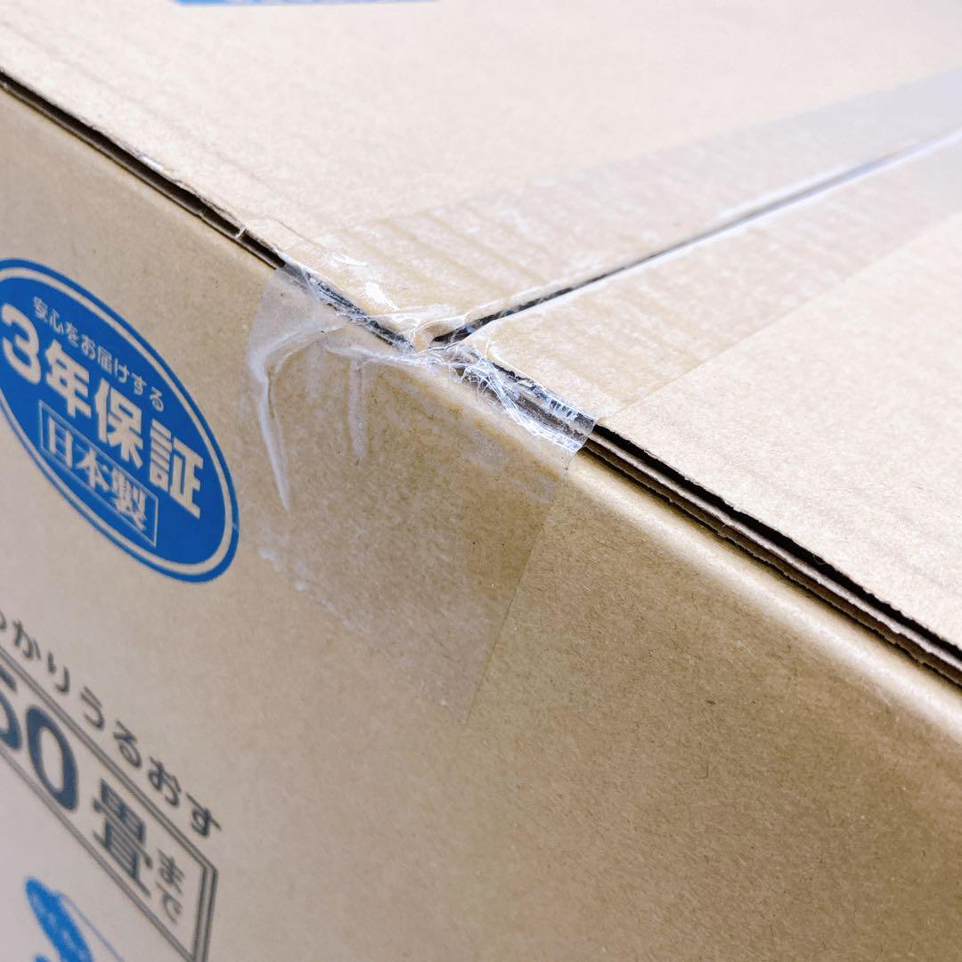 新品未開封　ダイニチ　ハイブリッド式　加湿器　HD-184(W) WHITE