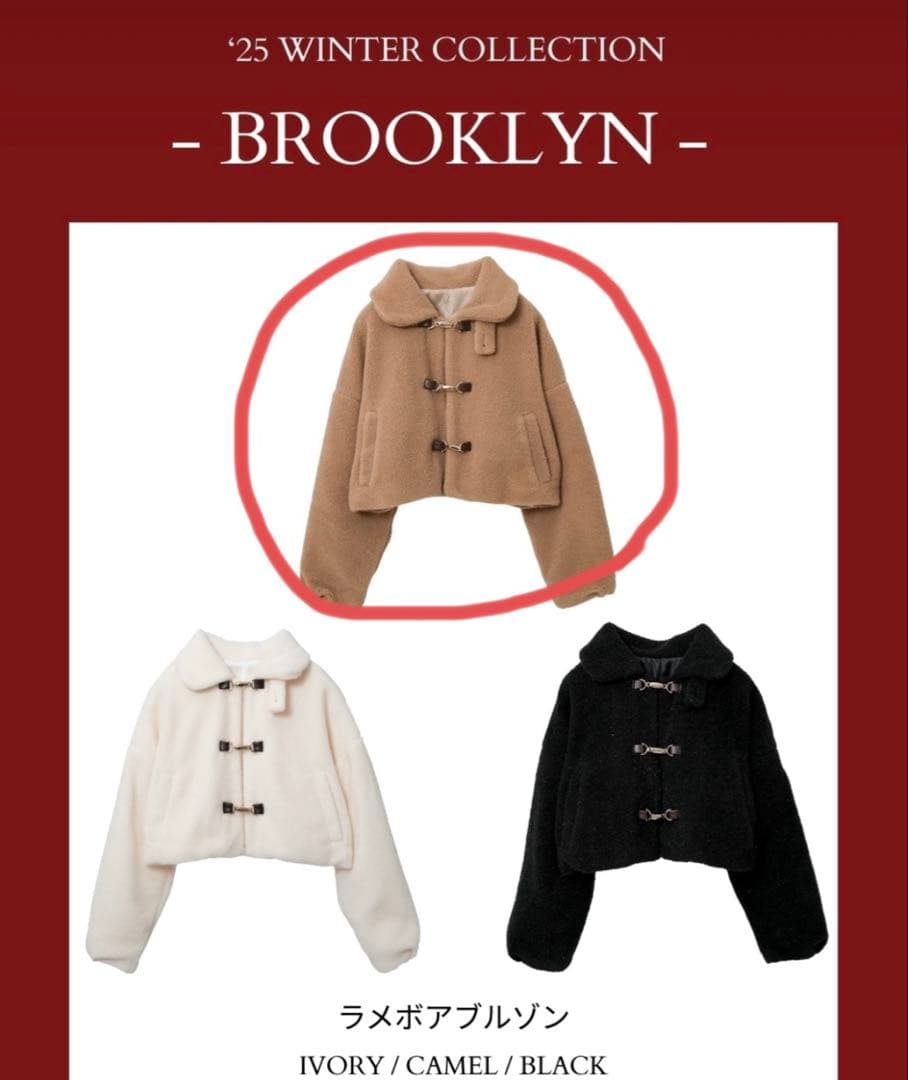 【新品未使用】AmlyCity ラメボアブルゾン　 キャメル