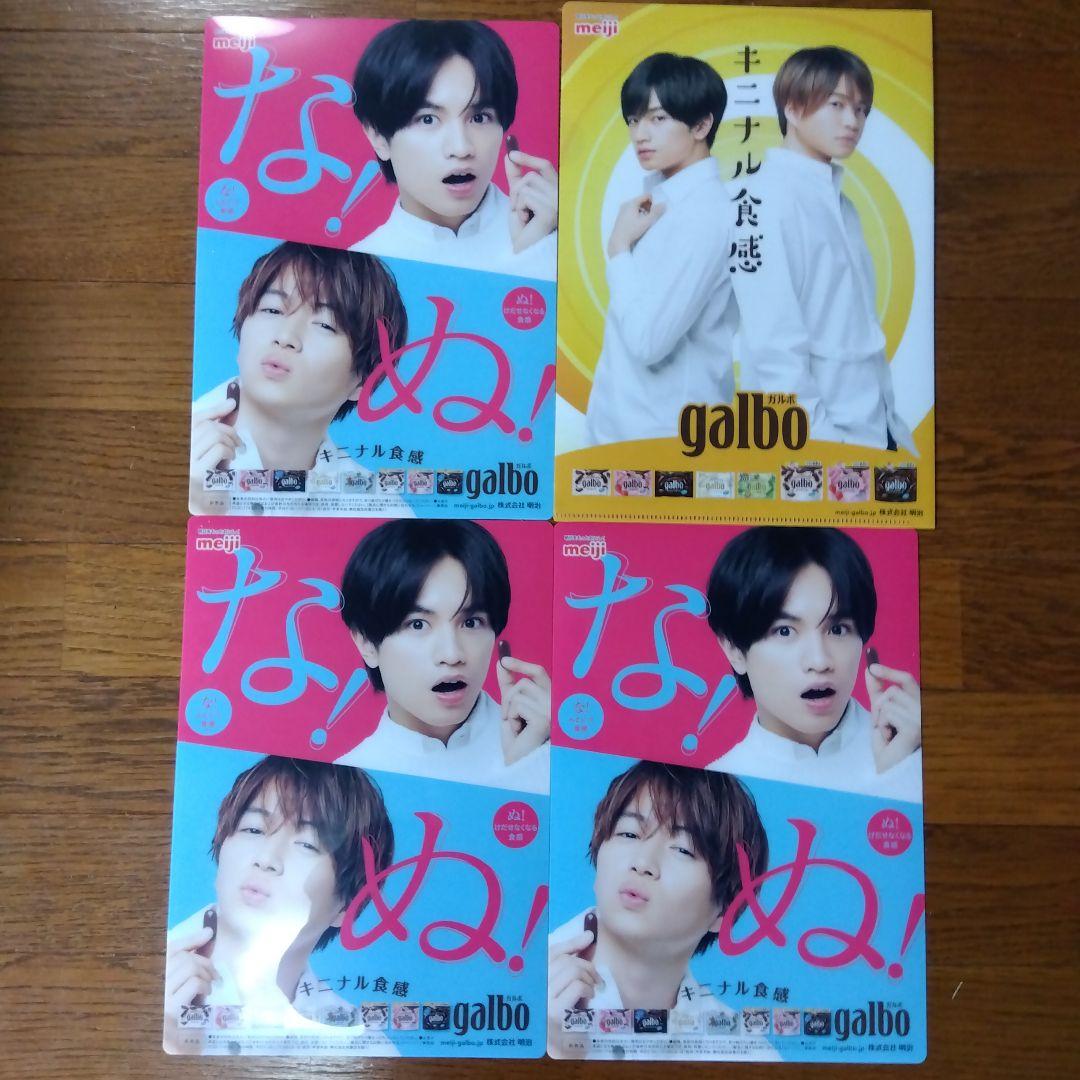 ボールド洗濯大名詰め合わせセットと洗濯大名オリジナルタオルとおまけ