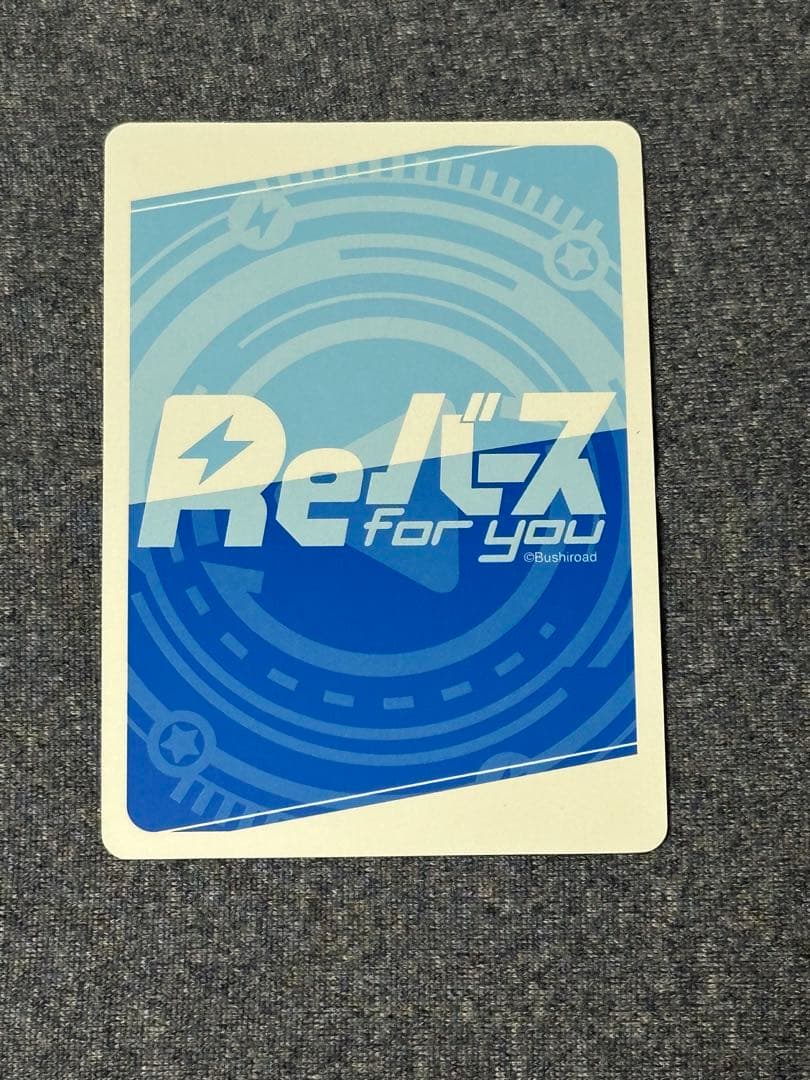 Reバース アズールレーン Vol.3 PP 大鳳 サイン リバース　美品