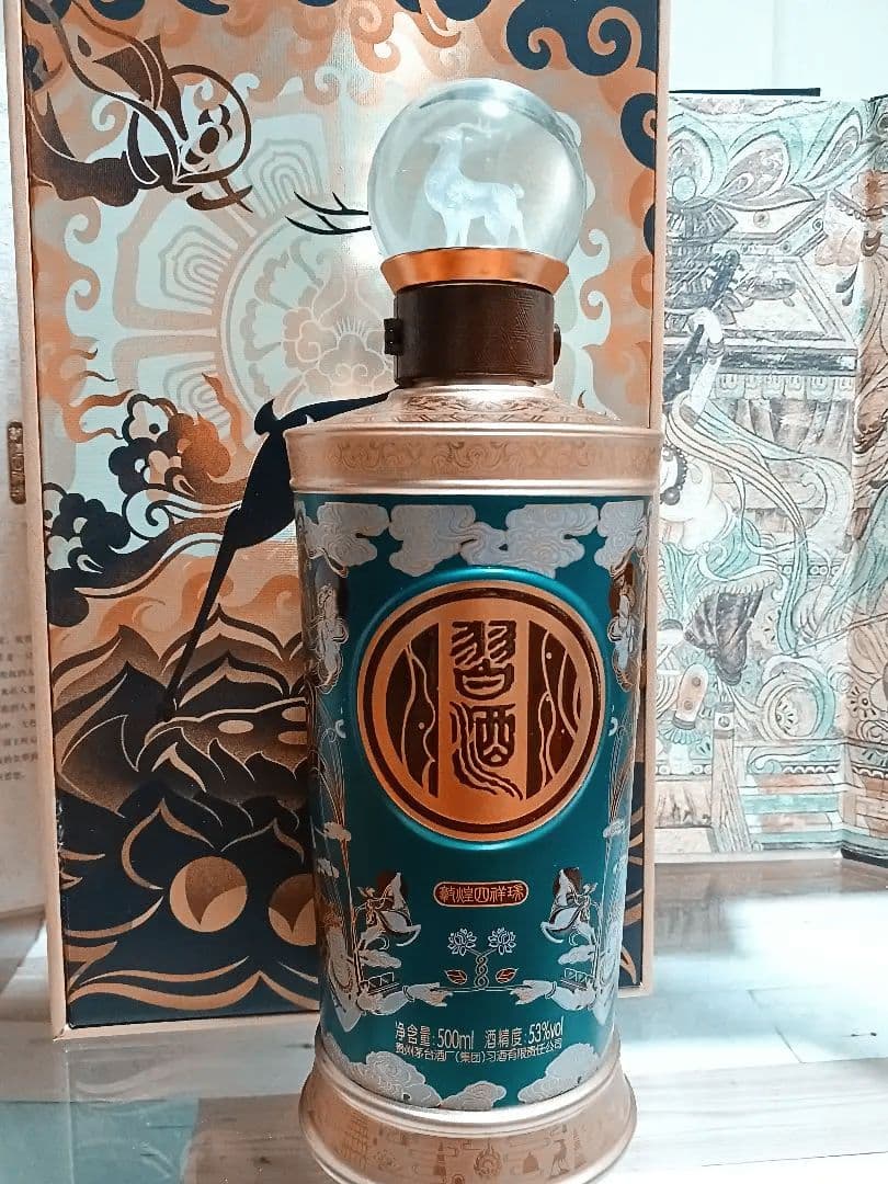 習酒 敦煌四祥瑞 53% 500ml 中国酒 白酒 貴州茅台酒 五粮液