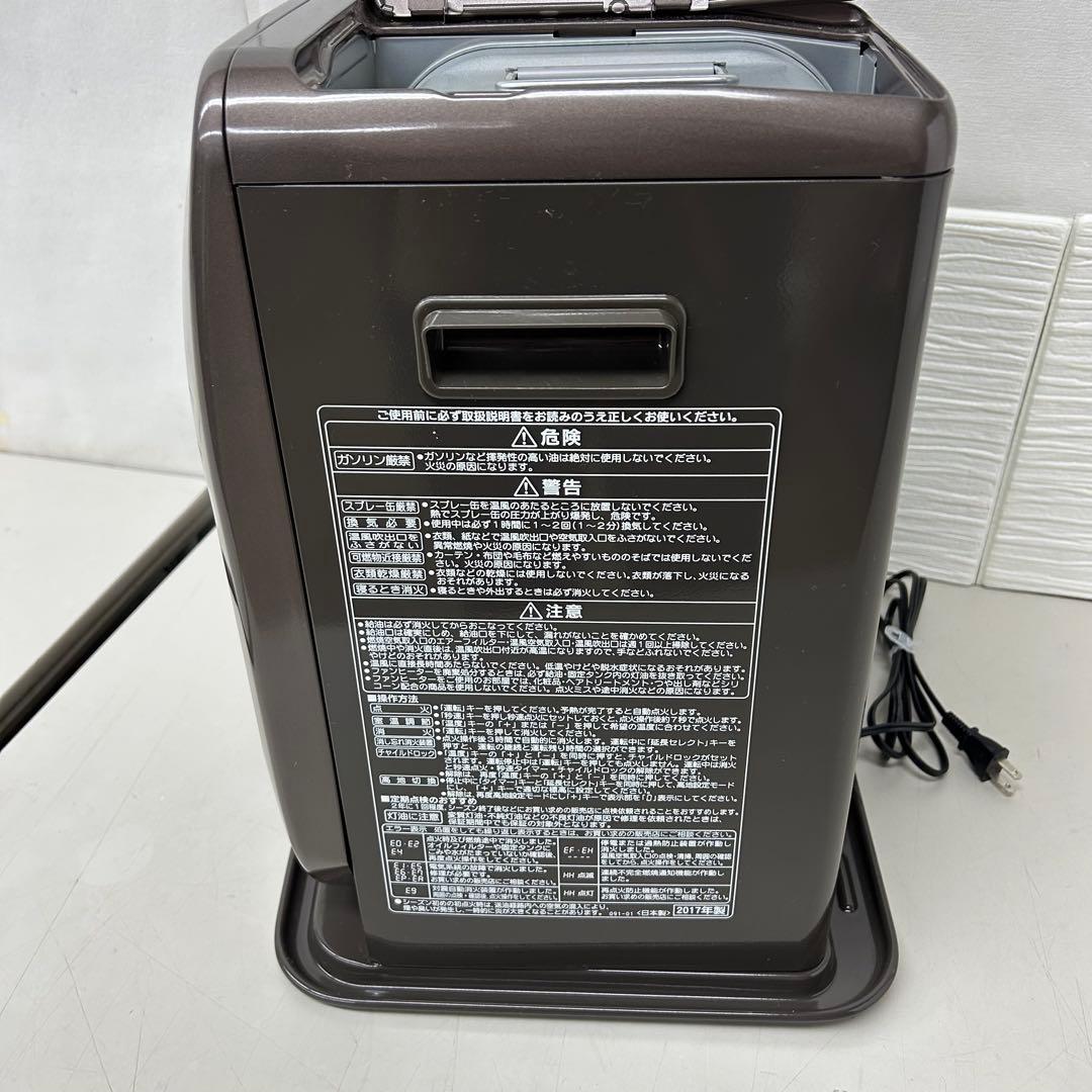 CORONA 石油ファンヒーター　FH-G3217Y コロナ