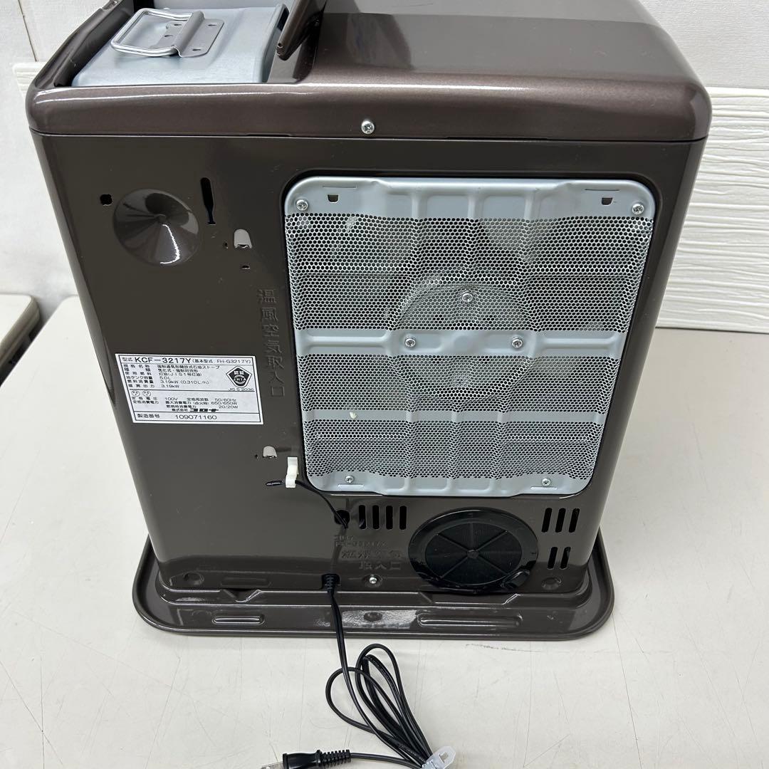 CORONA 石油ファンヒーター　FH-G3217Y コロナ