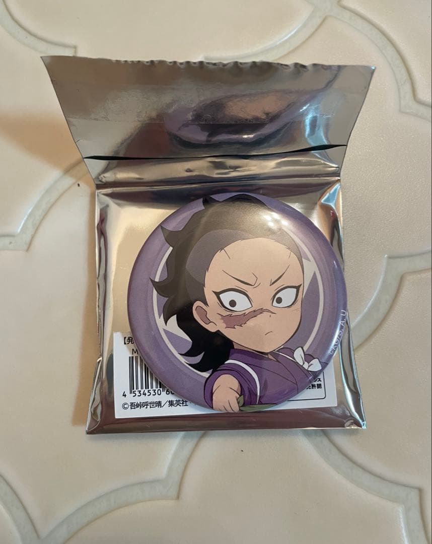 鬼滅の刃きめつ食堂　ゆらふわぬいぐるみランダム缶バッジ　不死川玄弥セット