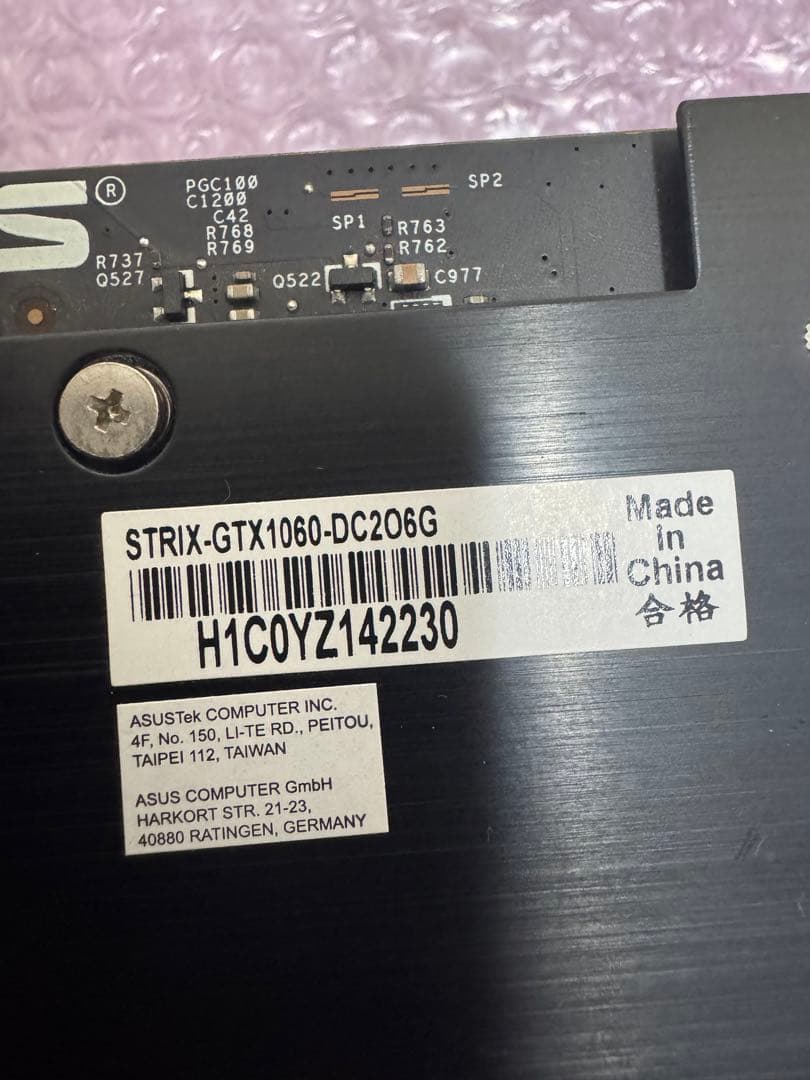 グラフィックボード・グラボ・ビデオカード ASUS STRIX-GTX1060-DC2O6G