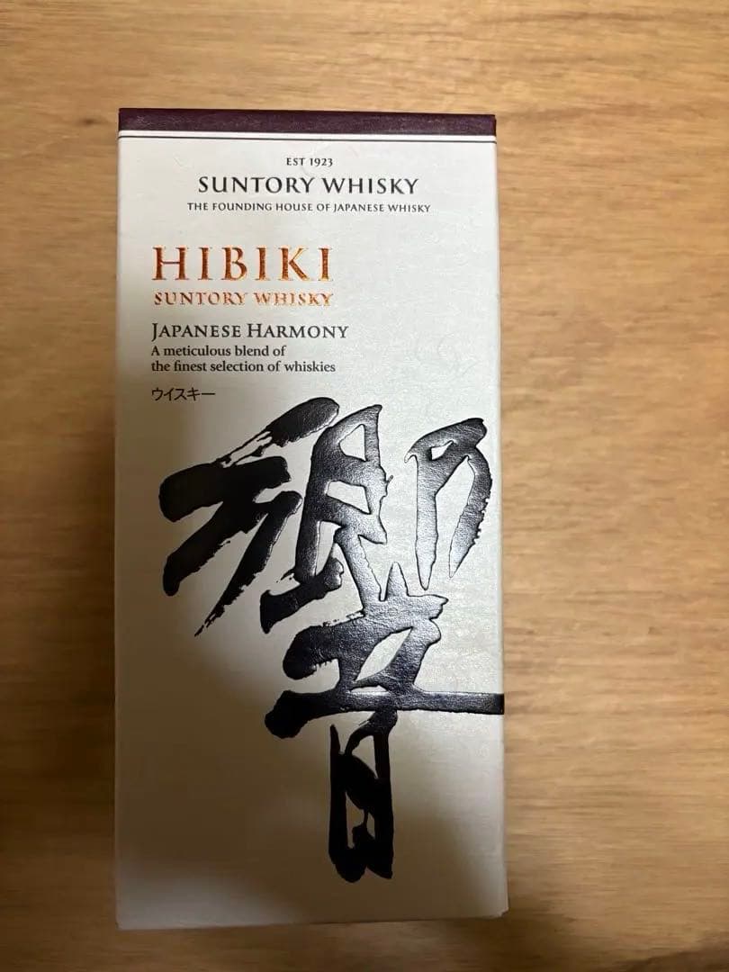 週末お値下げ　響　HIBIKI ジャパニーズハーモニー 700ml 新品未開封