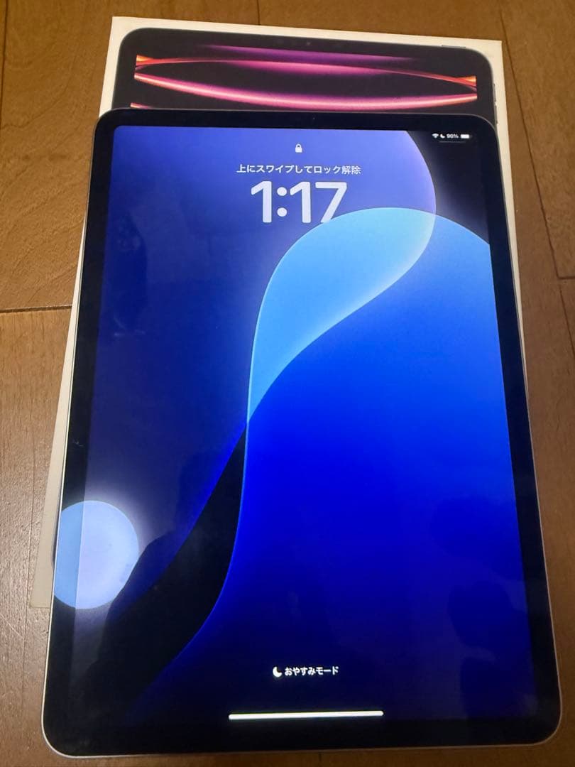 Apple iPad Pro 11インチ 4世代256GB