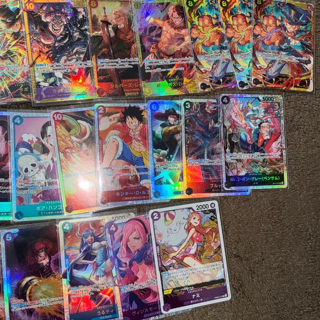 ワンピースカードゲーム　引退品まとめ売り