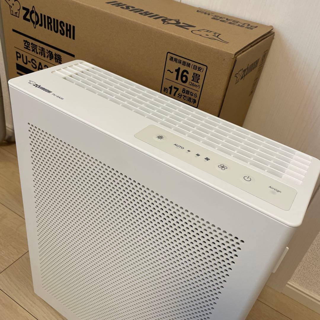 象印 空気清浄機 PU-SA35-WA ホワイト