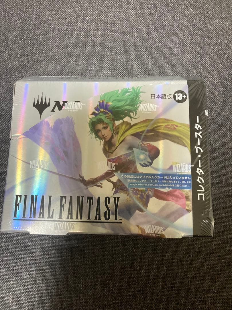 MTG FINAL FANTASY TCG 日本語版