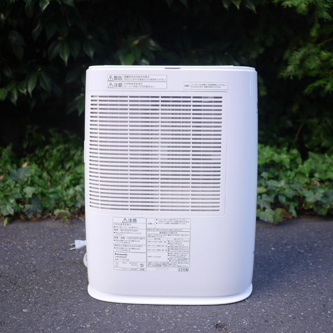 Panasonic パナソニック F-YZVX60 衣類乾燥除湿機 23年製