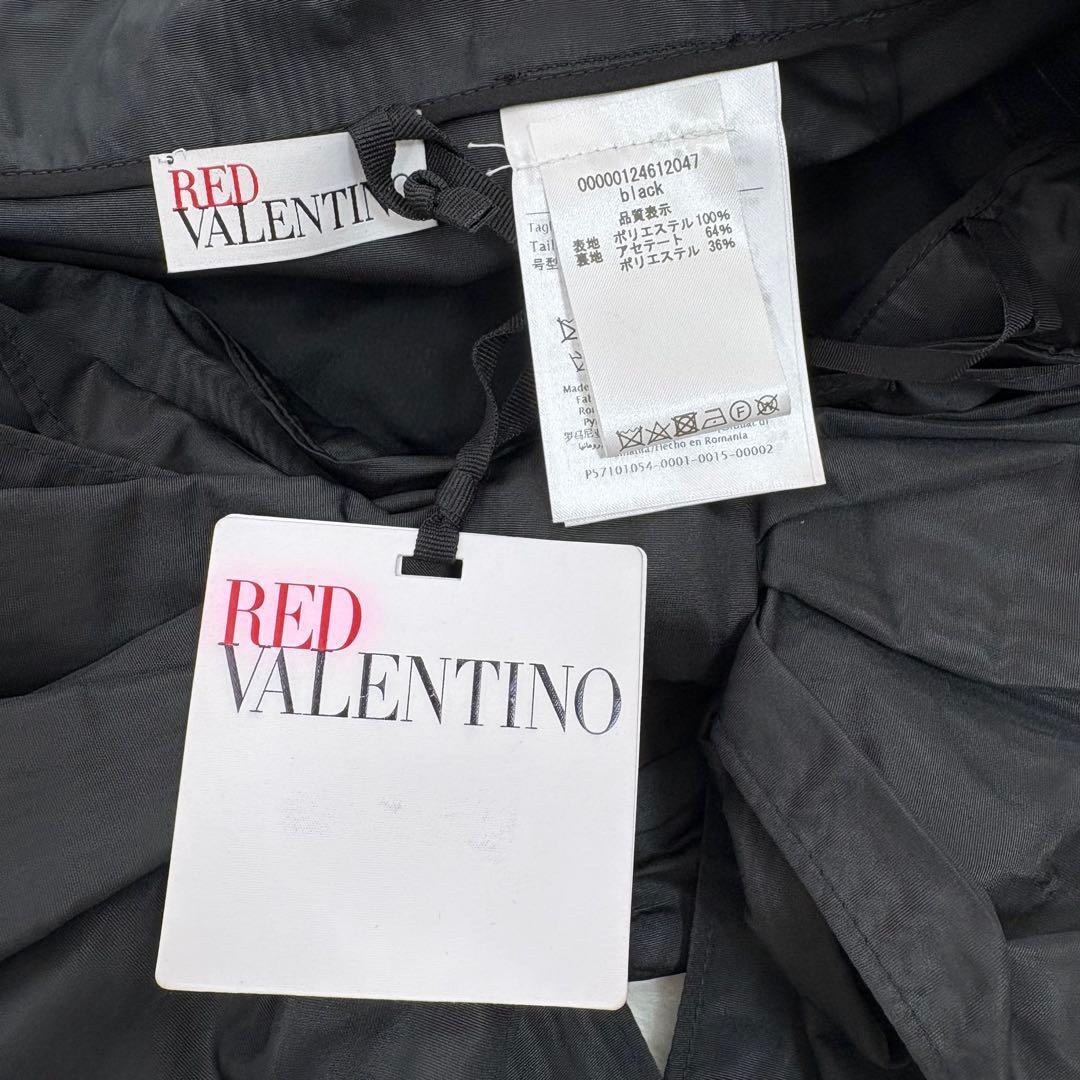 新品タグ✨レッドヴァレンティノ スカート ミニ リボン 光沢 M ギャザー 黒
