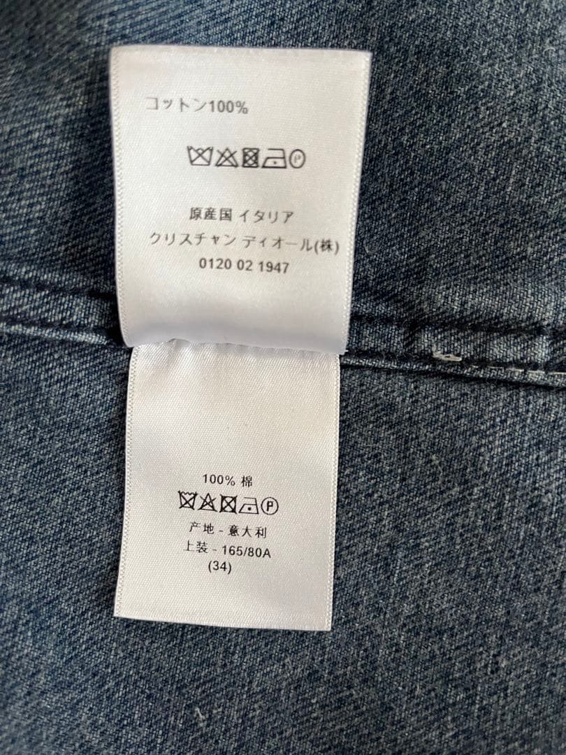クリスチャンディオール　デニムジャケット　34