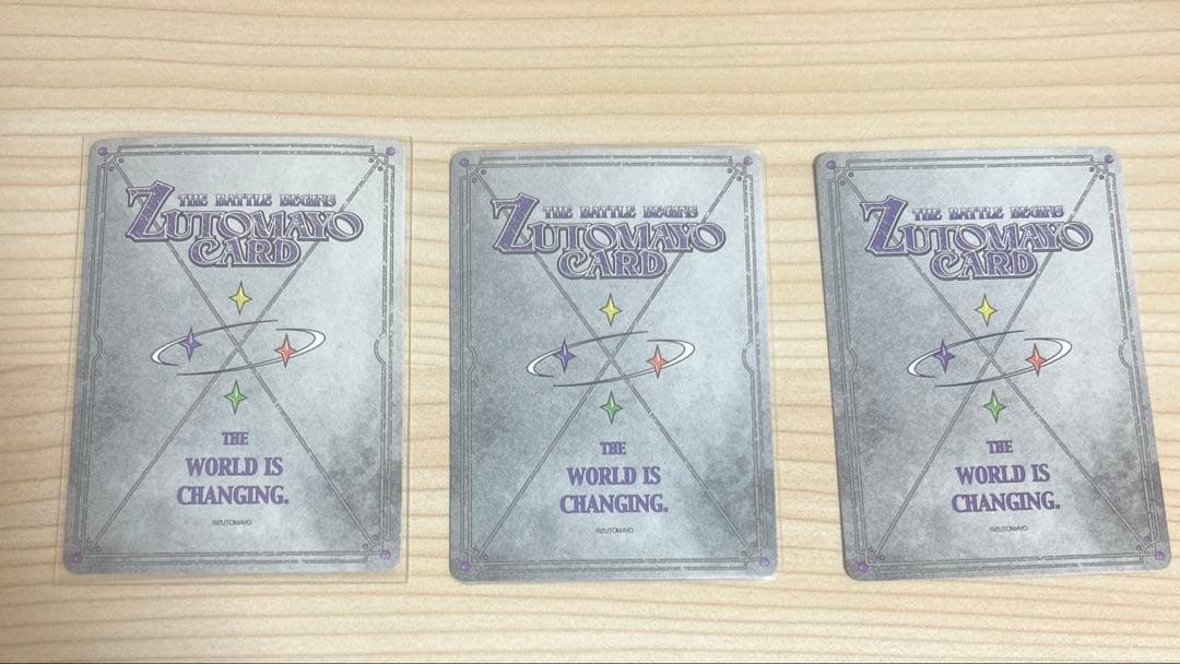 ずっと真夜中でいいのに。　ずとまよカードセット