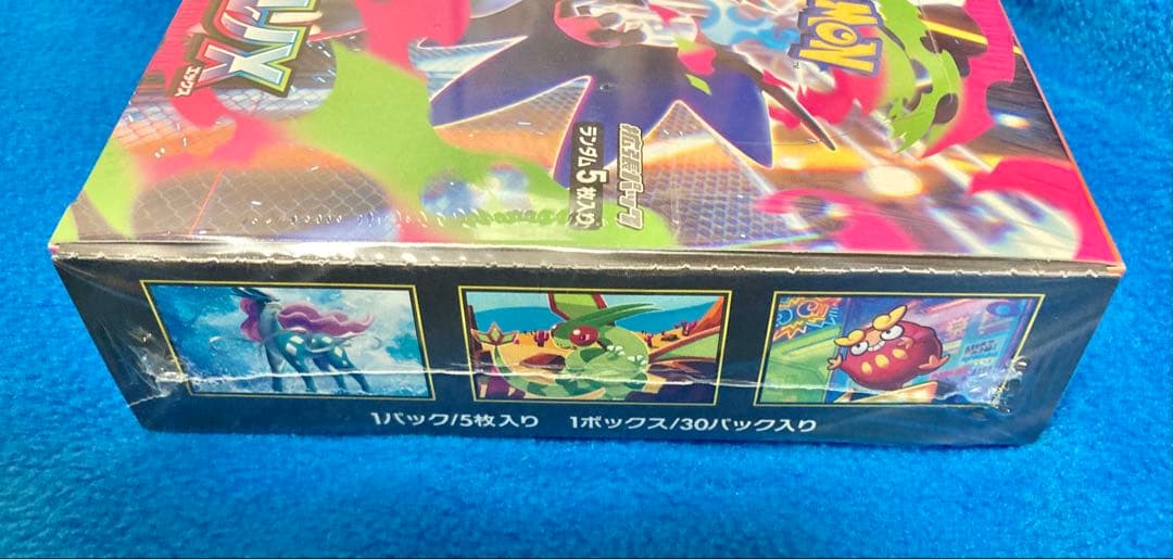 ポケカ　インフェルノX BOX 未開封　シュリンク付き